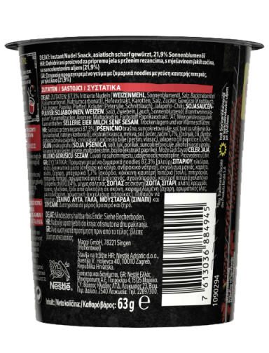 MAGGI Magic Asia Noodles, инстант тестенини со чили, чаша, 63 gr_BOP