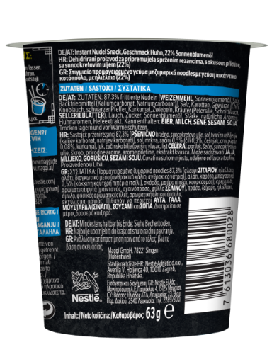 MAGGI Magic Asia Noodles, инстант тестенини со вкус на пилешко месо, чаша, 63 gr_BOP