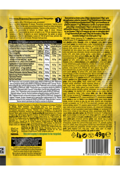 MAGGI Швајцарска супа, кесичка, 49 g_BOP1