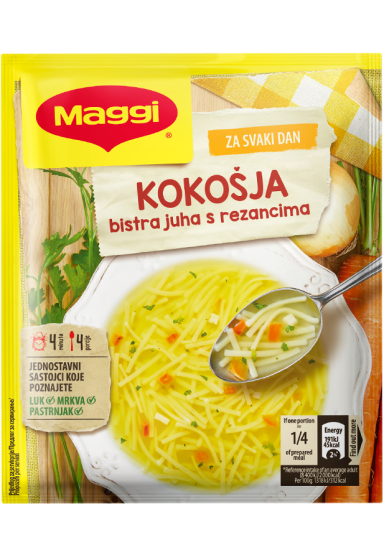 MAGGI бистра пилешка супа од кокошка со тестенини 58g