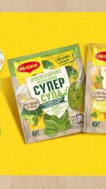 https://www.maggi.mk/sites/default/files/styles/search_result_153_272/public/ImunoSupe_1500x700_MK_JPG_cirilica.jpg?itok=X4d1Gx3i